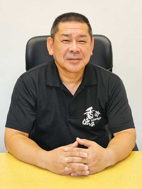 代表取締役社長 東宮秀和